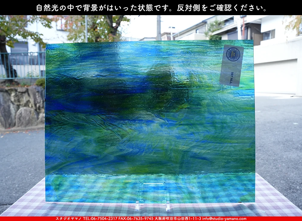 ����������ޥ�, studioyamano, ��ꤿ�����Ȥ򤹤�, ��ꤿ����Τ���, �Ȥ�������ΤǺ��, ���, ����, ����, ����, ����å�, ŹƬ����, ����, �������å�, ��ĥ����, ��ĥ�������å�, ���ƥ�ɥ��饹, ����ɥ֥饹��, �ե塼����, ����, ���饹, glass, �������ޡ���, WissmachGlass, 