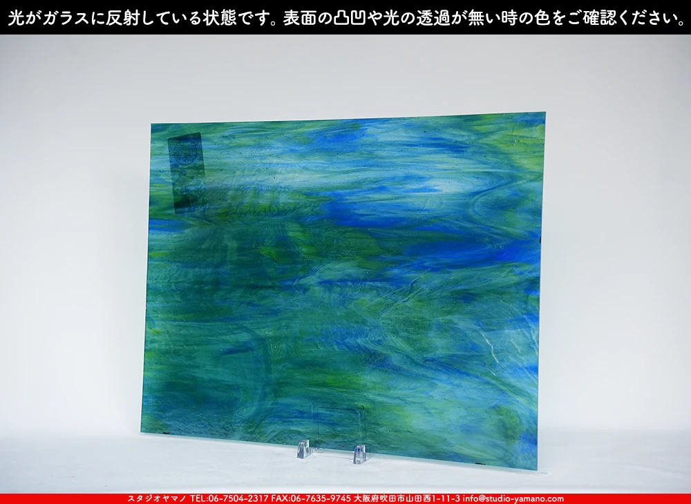 ����������ޥ�, studioyamano, ��ꤿ�����Ȥ򤹤�, ��ꤿ����Τ���, �Ȥ�������ΤǺ��, ���, ����, ����, ����, ����å�, ŹƬ����, ����, �������å�, ��ĥ����, ��ĥ�������å�, ���ƥ�ɥ��饹, ����ɥ֥饹��, �ե塼����, ����, ���饹, glass, �������ޡ���, WissmachGlass, 