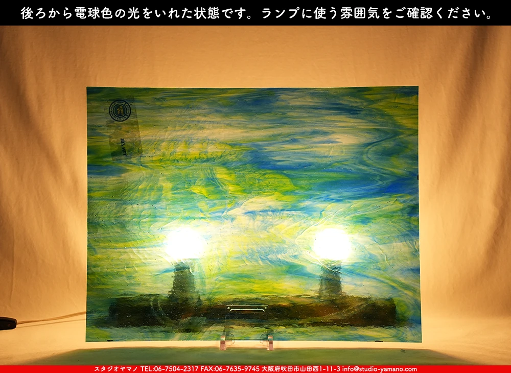 ����������ޥ�, studioyamano, ��ꤿ�����Ȥ򤹤�, ��ꤿ����Τ���, �Ȥ�������ΤǺ��, ���, ����, ����, ����, ����å�, ŹƬ����, ����, �������å�, ��ĥ����, ��ĥ�������å�, ���ƥ�ɥ��饹, ����ɥ֥饹��, �ե塼����, ����, ���饹, glass, �������ޡ���, WissmachGlass, 