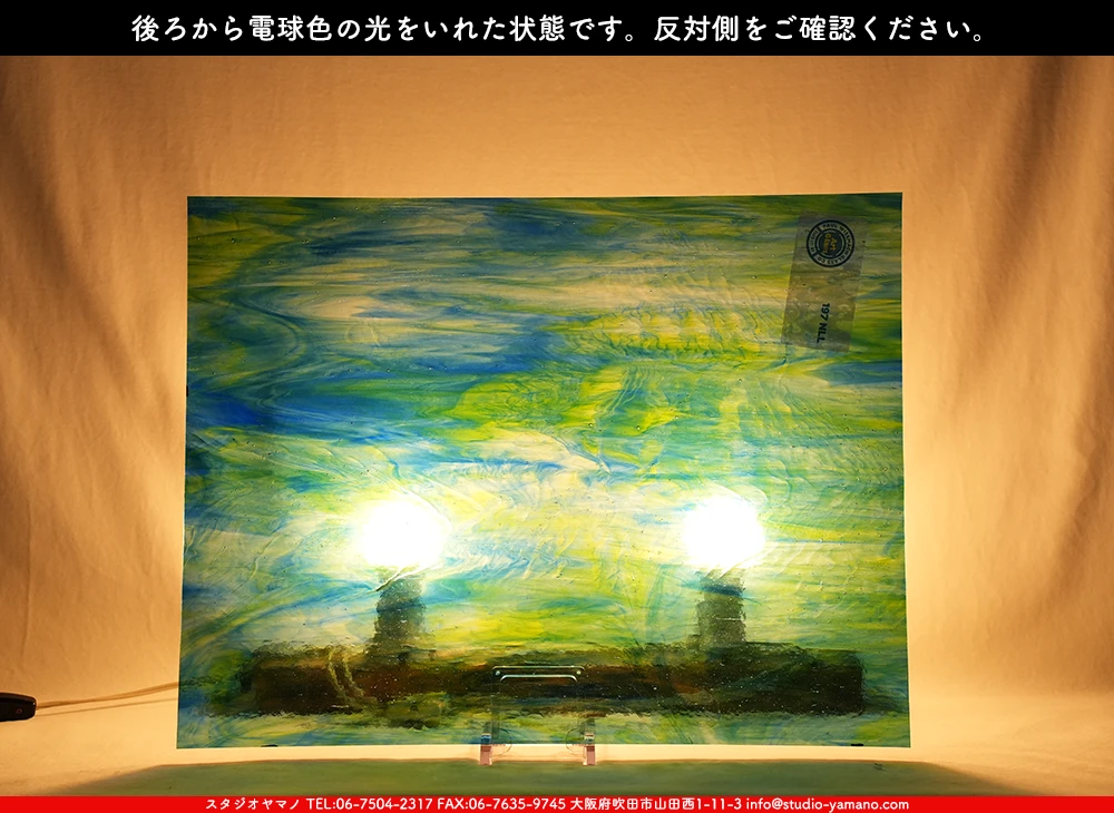 ����������ޥ�, studioyamano, ��ꤿ�����Ȥ򤹤�, ��ꤿ����Τ���, �Ȥ�������ΤǺ��, ���, ����, ����, ����, ����å�, ŹƬ����, ����, �������å�, ��ĥ����, ��ĥ�������å�, ���ƥ�ɥ��饹, ����ɥ֥饹��, �ե塼����, ����, ���饹, glass, �������ޡ���, WissmachGlass, 