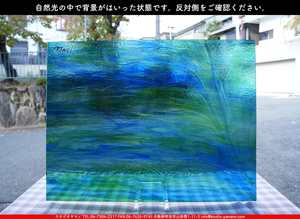 ����������ޥ�, studioyamano, ��ꤿ�����Ȥ򤹤�, ��ꤿ����Τ���, �Ȥ�������ΤǺ��, ���, ����, ����, ����, ����å�, ŹƬ����, ����, �������å�, ��ĥ����, ��ĥ�������å�, ���ƥ�ɥ��饹, ����ɥ֥饹��, �ե塼����, ����, ���饹, glass, �������ޡ���, WissmachGlass, 