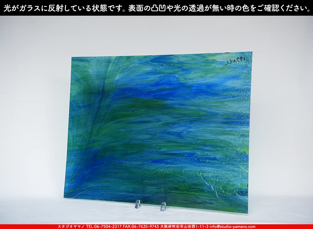 ����������ޥ�, studioyamano, ��ꤿ�����Ȥ򤹤�, ��ꤿ����Τ���, �Ȥ�������ΤǺ��, ���, ����, ����, ����, ����å�, ŹƬ����, ����, �������å�, ��ĥ����, ��ĥ�������å�, ���ƥ�ɥ��饹, ����ɥ֥饹��, �ե塼����, ����, ���饹, glass, �������ޡ���, WissmachGlass, 