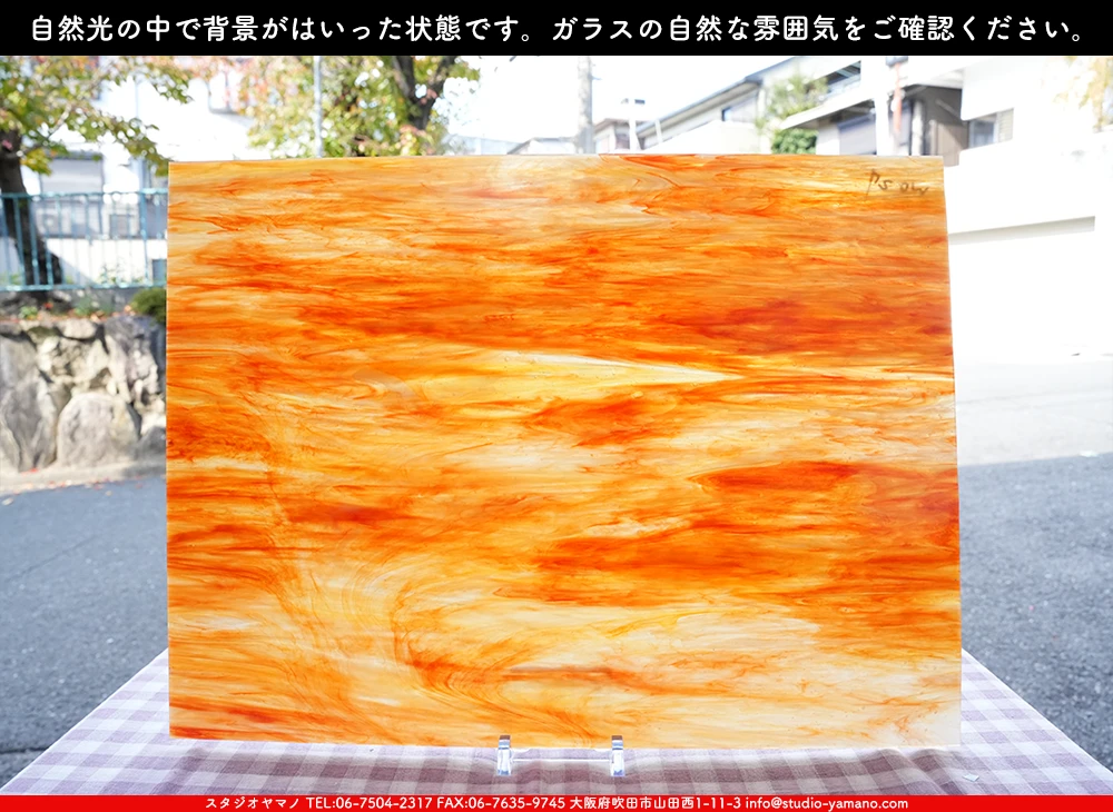 ����������ޥ�, studioyamano, ��ꤿ�����Ȥ򤹤�, ��ꤿ����Τ���, �Ȥ�������ΤǺ��, ���, ����, ����, ����, ����å�, ŹƬ����, ����, �������å�, ��ĥ����, ��ĥ�������å�, ���ƥ�ɥ��饹, ����ɥ֥饹��, �ե塼����, ����, ���饹, glass, �������ޡ���, WissmachGlass, 