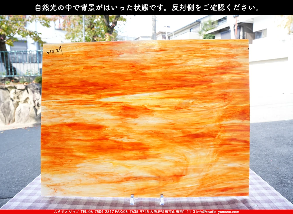 ����������ޥ�, studioyamano, ��ꤿ�����Ȥ򤹤�, ��ꤿ����Τ���, �Ȥ�������ΤǺ��, ���, ����, ����, ����, ����å�, ŹƬ����, ����, �������å�, ��ĥ����, ��ĥ�������å�, ���ƥ�ɥ��饹, ����ɥ֥饹��, �ե塼����, ����, ���饹, glass, �������ޡ���, WissmachGlass, 