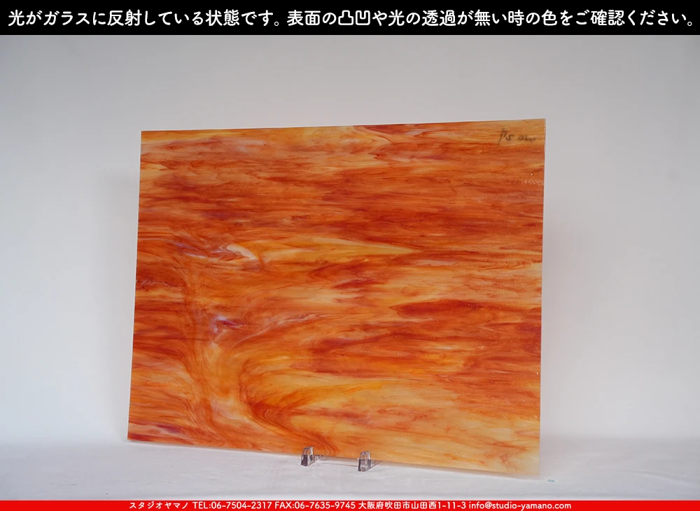 ����������ޥ�, studioyamano, ��ꤿ�����Ȥ򤹤�, ��ꤿ����Τ���, �Ȥ�������ΤǺ��, ���, ����, ����, ����, ����å�, ŹƬ����, ����, �������å�, ��ĥ����, ��ĥ�������å�, ���ƥ�ɥ��饹, ����ɥ֥饹��, �ե塼����, ����, ���饹, glass, �������ޡ���, WissmachGlass, 