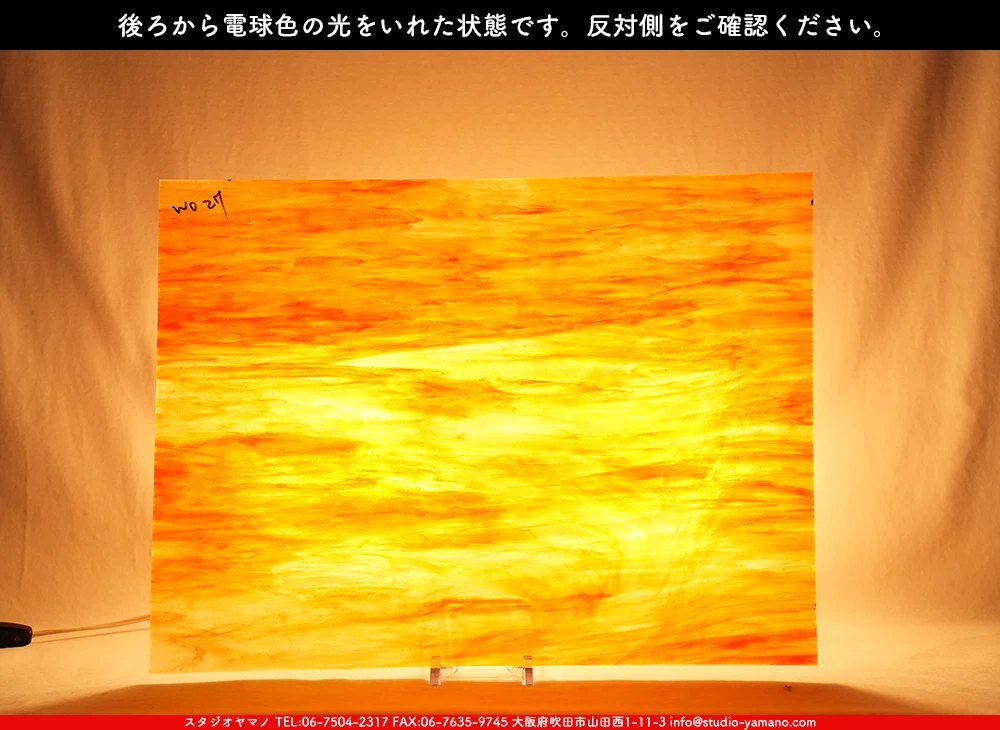 ����������ޥ�, studioyamano, ��ꤿ�����Ȥ򤹤�, ��ꤿ����Τ���, �Ȥ�������ΤǺ��, ���, ����, ����, ����, ����å�, ŹƬ����, ����, �������å�, ��ĥ����, ��ĥ�������å�, ���ƥ�ɥ��饹, ����ɥ֥饹��, �ե塼����, ����, ���饹, glass, �������ޡ���, WissmachGlass, 