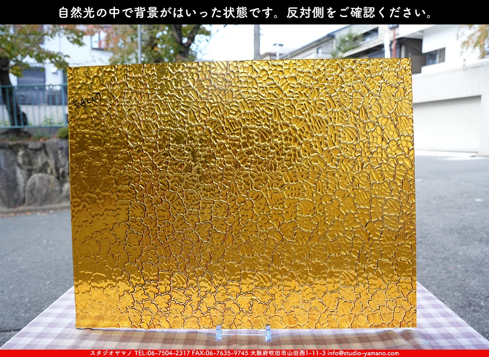 ����������ޥ�, studioyamano, ��ꤿ�����Ȥ򤹤�, ��ꤿ����Τ���, �Ȥ�������ΤǺ��, ���, ����, ����, ����, ����å�, ŹƬ����, ����, �������å�, ��ĥ����, ��ĥ�������å�, ���ƥ�ɥ��饹, ����ɥ֥饹��, �ե塼����, ����, ���饹, glass, �������ޡ���, WissmachGlass, 