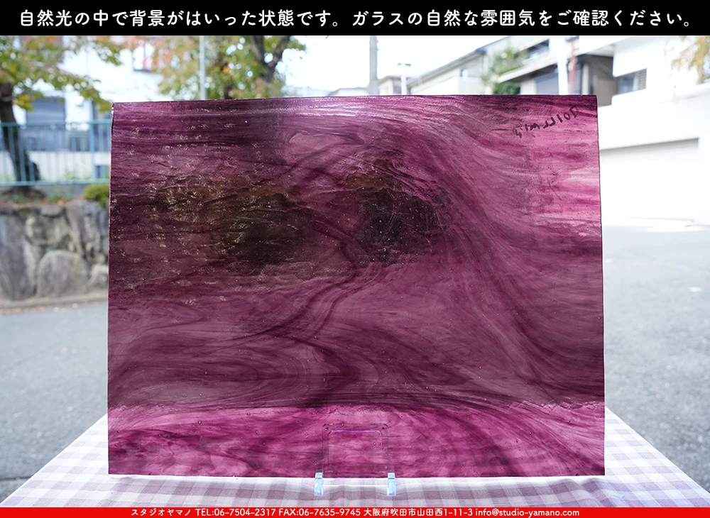 ����������ޥ�, studioyamano, ��ꤿ�����Ȥ򤹤�, ��ꤿ����Τ���, �Ȥ�������ΤǺ��, ���, ����, ����, ����, ����å�, ŹƬ����, ����, �������å�, ��ĥ����, ��ĥ�������å�, ���ƥ�ɥ��饹, ����ɥ֥饹��, �ե塼����, ����, ���饹, glass, �������ޡ���, WissmachGlass, 