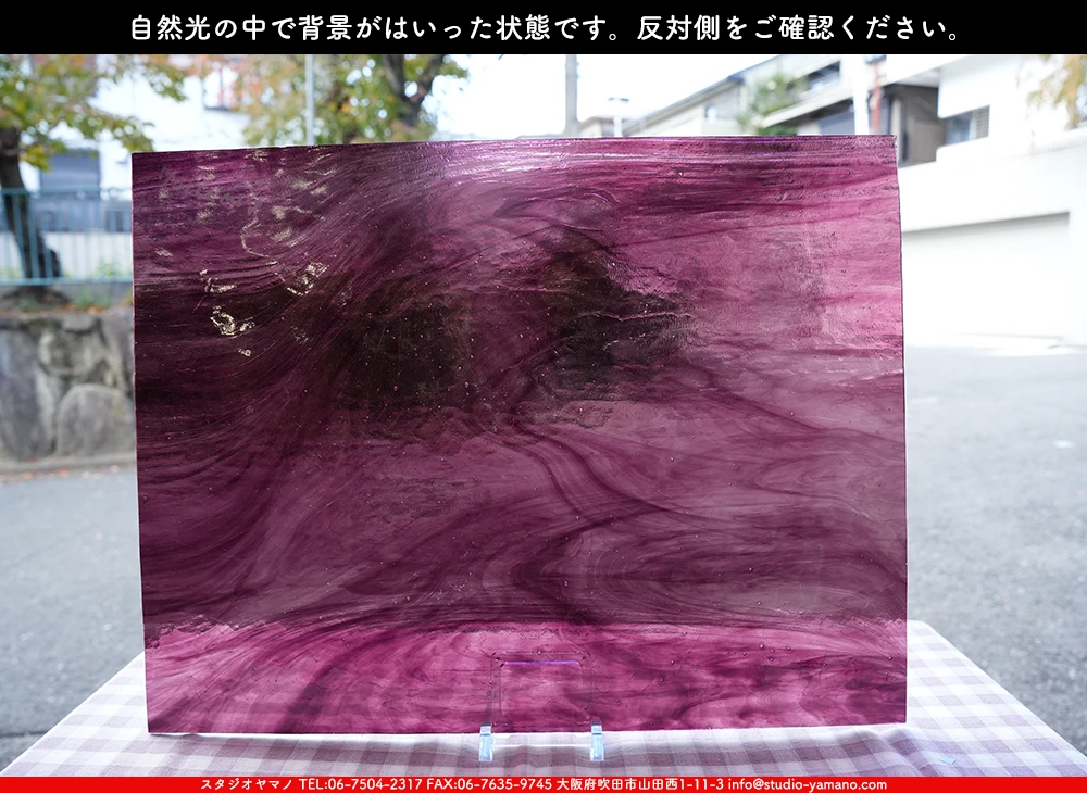 ����������ޥ�, studioyamano, ��ꤿ�����Ȥ򤹤�, ��ꤿ����Τ���, �Ȥ�������ΤǺ��, ���, ����, ����, ����, ����å�, ŹƬ����, ����, �������å�, ��ĥ����, ��ĥ�������å�, ���ƥ�ɥ��饹, ����ɥ֥饹��, �ե塼����, ����, ���饹, glass, �������ޡ���, WissmachGlass, 