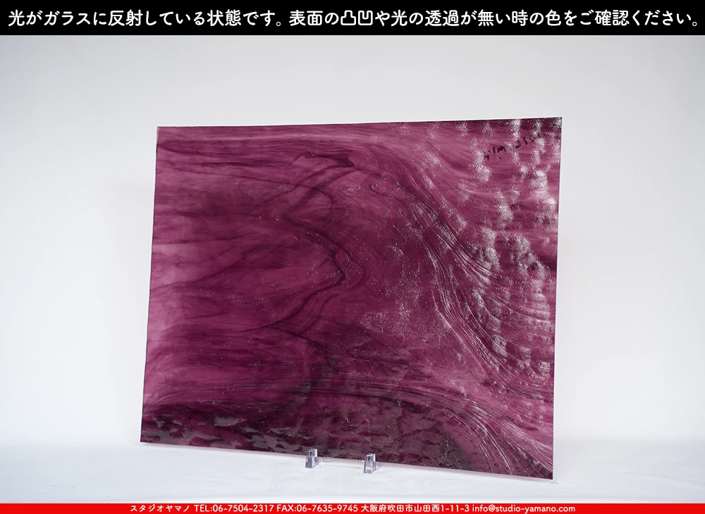 ����������ޥ�, studioyamano, ��ꤿ�����Ȥ򤹤�, ��ꤿ����Τ���, �Ȥ�������ΤǺ��, ���, ����, ����, ����, ����å�, ŹƬ����, ����, �������å�, ��ĥ����, ��ĥ�������å�, ���ƥ�ɥ��饹, ����ɥ֥饹��, �ե塼����, ����, ���饹, glass, �������ޡ���, WissmachGlass, 