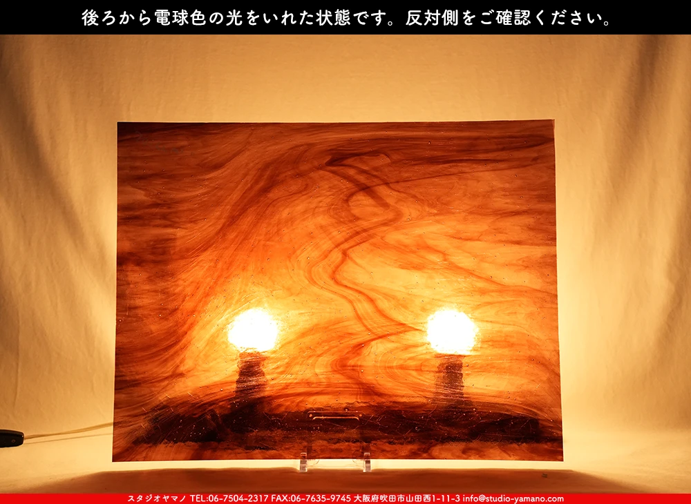 ����������ޥ�, studioyamano, ��ꤿ�����Ȥ򤹤�, ��ꤿ����Τ���, �Ȥ�������ΤǺ��, ���, ����, ����, ����, ����å�, ŹƬ����, ����, �������å�, ��ĥ����, ��ĥ�������å�, ���ƥ�ɥ��饹, ����ɥ֥饹��, �ե塼����, ����, ���饹, glass, �������ޡ���, WissmachGlass, 