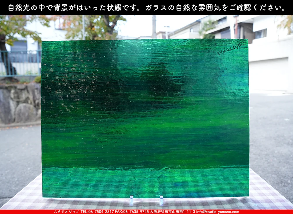 ����������ޥ�, studioyamano, ��ꤿ�����Ȥ򤹤�, ��ꤿ����Τ���, �Ȥ�������ΤǺ��, ���, ����, ����, ����, ����å�, ŹƬ����, ����, �������å�, ��ĥ����, ��ĥ�������å�, ���ƥ�ɥ��饹, ����ɥ֥饹��, �ե塼����, ����, ���饹, glass, �������ޡ���, WissmachGlass, 