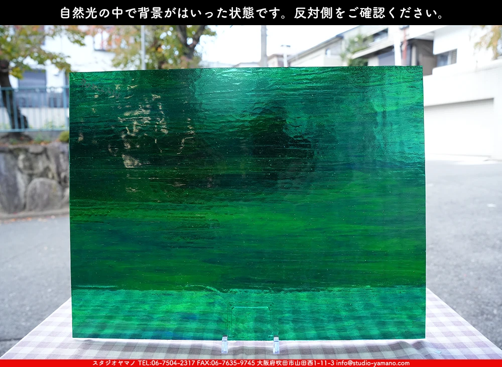 ����������ޥ�, studioyamano, ��ꤿ�����Ȥ򤹤�, ��ꤿ����Τ���, �Ȥ�������ΤǺ��, ���, ����, ����, ����, ����å�, ŹƬ����, ����, �������å�, ��ĥ����, ��ĥ�������å�, ���ƥ�ɥ��饹, ����ɥ֥饹��, �ե塼����, ����, ���饹, glass, �������ޡ���, WissmachGlass, 