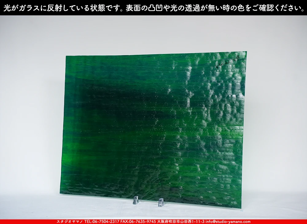 ����������ޥ�, studioyamano, ��ꤿ�����Ȥ򤹤�, ��ꤿ����Τ���, �Ȥ�������ΤǺ��, ���, ����, ����, ����, ����å�, ŹƬ����, ����, �������å�, ��ĥ����, ��ĥ�������å�, ���ƥ�ɥ��饹, ����ɥ֥饹��, �ե塼����, ����, ���饹, glass, �������ޡ���, WissmachGlass, 