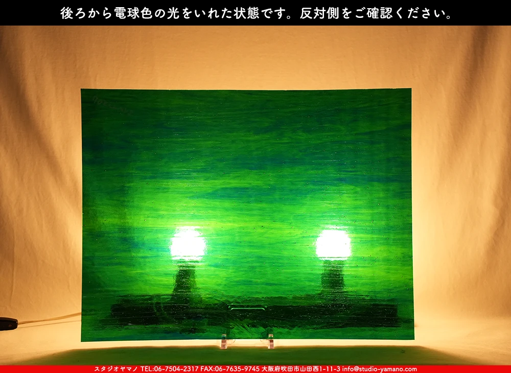 ����������ޥ�, studioyamano, ��ꤿ�����Ȥ򤹤�, ��ꤿ����Τ���, �Ȥ�������ΤǺ��, ���, ����, ����, ����, ����å�, ŹƬ����, ����, �������å�, ��ĥ����, ��ĥ�������å�, ���ƥ�ɥ��饹, ����ɥ֥饹��, �ե塼����, ����, ���饹, glass, �������ޡ���, WissmachGlass, 