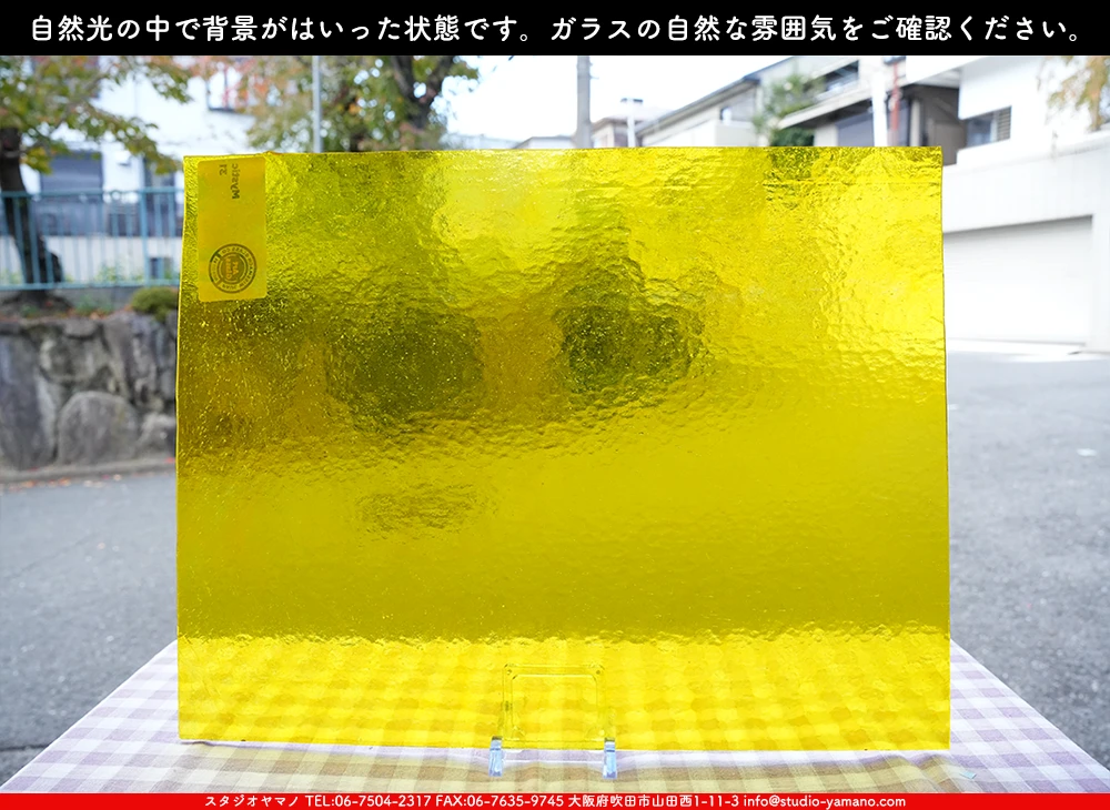 ����������ޥ�, studioyamano, ��ꤿ�����Ȥ򤹤�, ��ꤿ����Τ���, �Ȥ�������ΤǺ��, ���, ����, ����, ����, ����å�, ŹƬ����, ����, �������å�, ��ĥ����, ��ĥ�������å�, ���ƥ�ɥ��饹, ����ɥ֥饹��, �ե塼����, ����, ���饹, glass, �������ޡ���, WissmachGlass, 