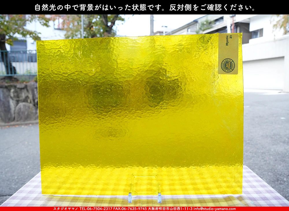 ����������ޥ�, studioyamano, ��ꤿ�����Ȥ򤹤�, ��ꤿ����Τ���, �Ȥ�������ΤǺ��, ���, ����, ����, ����, ����å�, ŹƬ����, ����, �������å�, ��ĥ����, ��ĥ�������å�, ���ƥ�ɥ��饹, ����ɥ֥饹��, �ե塼����, ����, ���饹, glass, �������ޡ���, WissmachGlass, 