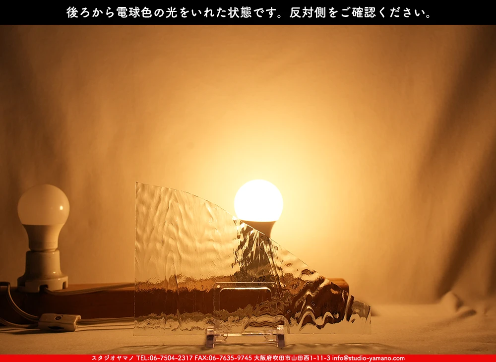 ����������ޥ�, studioyamano, ��ꤿ�����Ȥ򤹤�, ��ꤿ����Τ���, �Ȥ�������ΤǺ��, ���, ����, ����, ����, ����å�, ŹƬ����, ����, �������å�, ��ĥ����, ��ĥ�������å�, ���ƥ�ɥ��饹, ����ɥ֥饹��, �ե塼����, ����, ���饹, glass, ���ץƥ��ޥ�, 