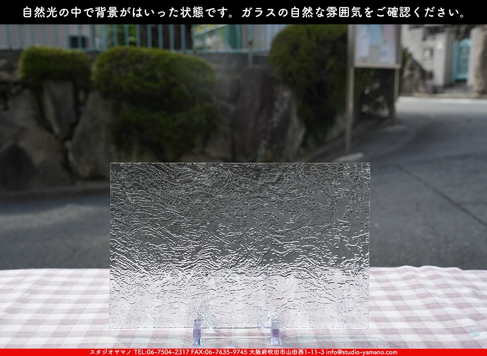 ����������ޥ�, studioyamano, ��ꤿ�����Ȥ򤹤�, ��ꤿ����Τ���, �Ȥ�������ΤǺ��, ���, ����, ����, ����, ����å�, ŹƬ����, ����, �������å�, ��ĥ����, ��ĥ�������å�, ���ƥ�ɥ��饹, ����ɥ֥饹��, �ե塼����, ����, ���饹, glass, ���ץƥ��ޥ�, 