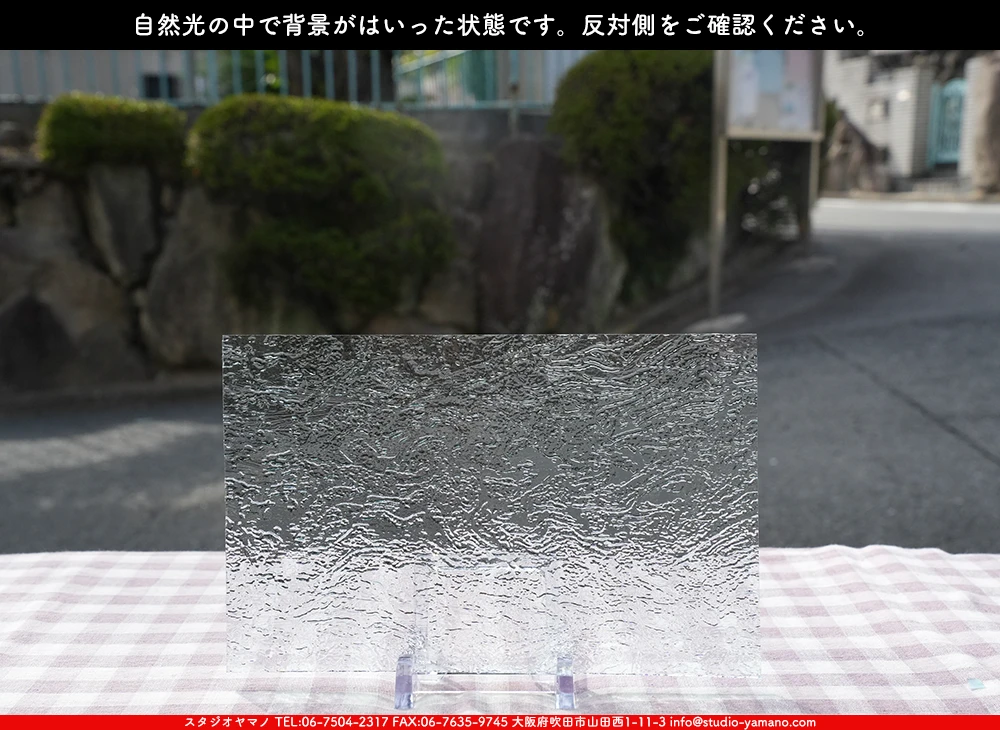 ����������ޥ�, studioyamano, ��ꤿ�����Ȥ򤹤�, ��ꤿ����Τ���, �Ȥ�������ΤǺ��, ���, ����, ����, ����, ����å�, ŹƬ����, ����, �������å�, ��ĥ����, ��ĥ�������å�, ���ƥ�ɥ��饹, ����ɥ֥饹��, �ե塼����, ����, ���饹, glass, ���ץƥ��ޥ�, 