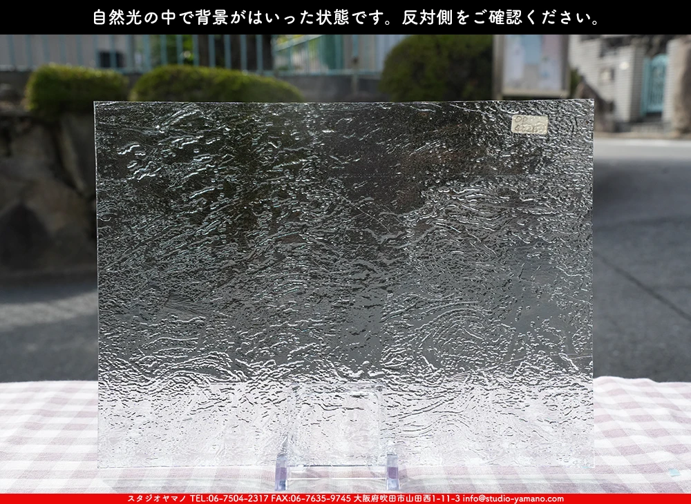 ����������ޥ�, studioyamano, ��ꤿ�����Ȥ򤹤�, ��ꤿ����Τ���, �Ȥ�������ΤǺ��, ���, ����, ����, ����, ����å�, ŹƬ����, ����, �������å�, ��ĥ����, ��ĥ�������å�, ���ƥ�ɥ��饹, ����ɥ֥饹��, �ե塼����, ����, ���饹, glass, ���ץƥ��ޥ�, 