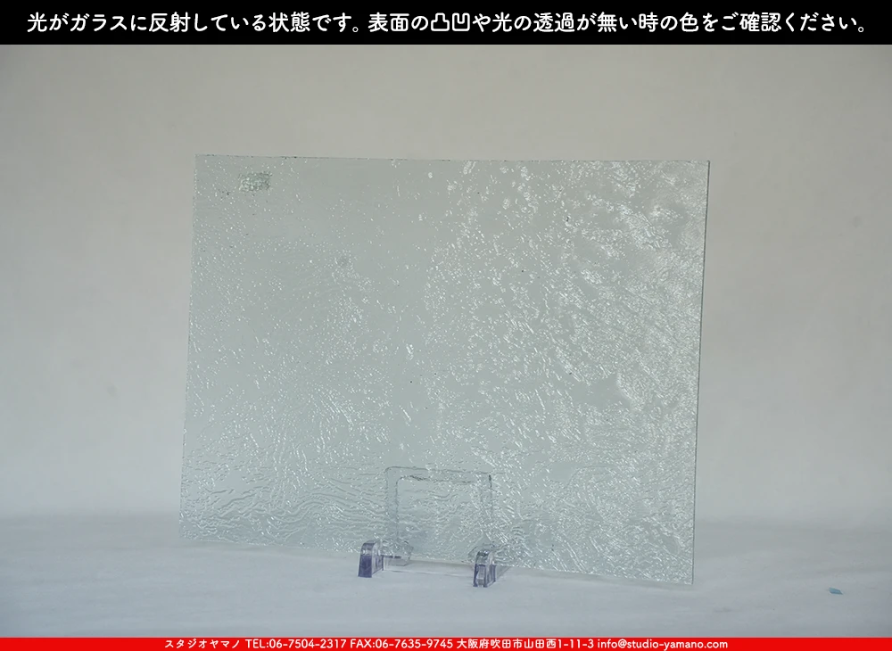 ����������ޥ�, studioyamano, ��ꤿ�����Ȥ򤹤�, ��ꤿ����Τ���, �Ȥ�������ΤǺ��, ���, ����, ����, ����, ����å�, ŹƬ����, ����, �������å�, ��ĥ����, ��ĥ�������å�, ���ƥ�ɥ��饹, ����ɥ֥饹��, �ե塼����, ����, ���饹, glass, ���ץƥ��ޥ�, 