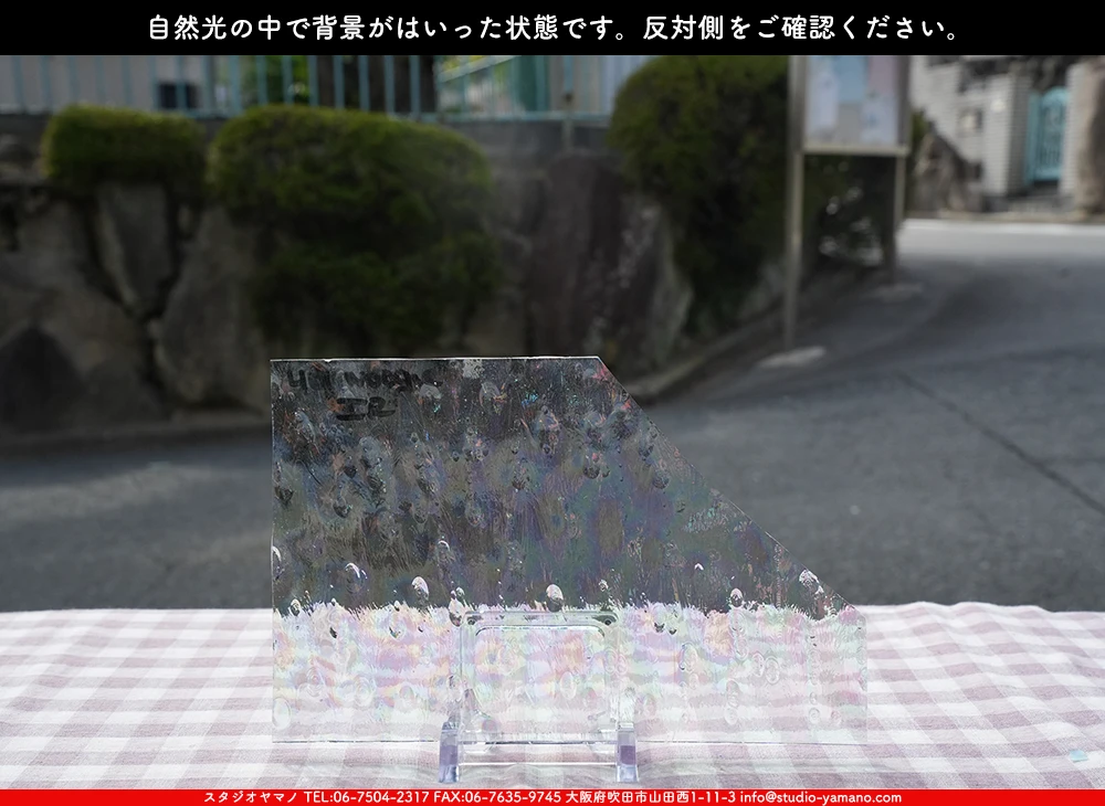 ����������ޥ�, studioyamano, ��ꤿ�����Ȥ򤹤�, ��ꤿ����Τ���, �Ȥ�������ΤǺ��, ���, ����, ����, ����, ����å�, ŹƬ����, ����, �������å�, ��ĥ����, ��ĥ�������å�, ���ƥ�ɥ��饹, ����ɥ֥饹��, �ե塼����, ����, ���饹, glass, ���ץƥ��ޥ�, 