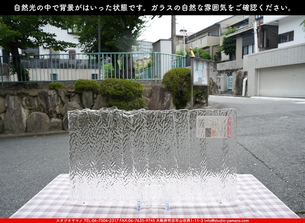 ����������ޥ�, studioyamano, ��ꤿ�����Ȥ򤹤�, ��ꤿ����Τ���, �Ȥ�������ΤǺ��, ���, ����, ����, ����, ����å�, ŹƬ����, ����, �������å�, ��ĥ����, ��ĥ�������å�, ���ƥ�ɥ��饹, ����ɥ֥饹��, �ե塼����, ����, ���饹, glass, �֥륶��, bullseye, 