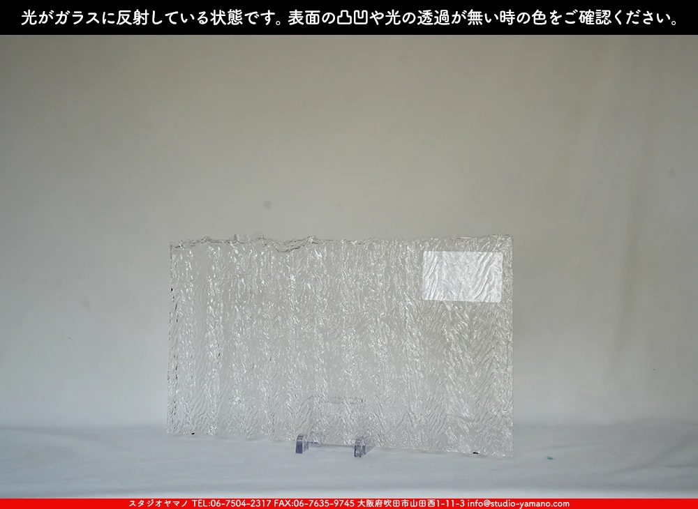 ����������ޥ�, studioyamano, ��ꤿ�����Ȥ򤹤�, ��ꤿ����Τ���, �Ȥ�������ΤǺ��, ���, ����, ����, ����, ����å�, ŹƬ����, ����, �������å�, ��ĥ����, ��ĥ�������å�, ���ƥ�ɥ��饹, ����ɥ֥饹��, �ե塼����, ����, ���饹, glass, �֥륶��, bullseye, 