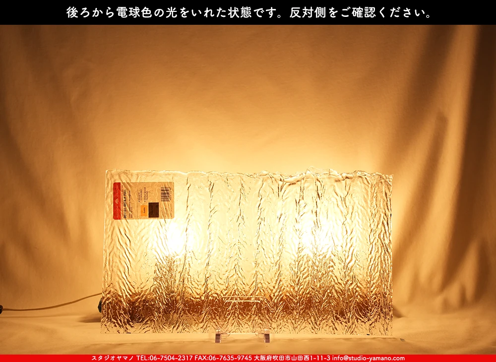 ����������ޥ�, studioyamano, ��ꤿ�����Ȥ򤹤�, ��ꤿ����Τ���, �Ȥ�������ΤǺ��, ���, ����, ����, ����, ����å�, ŹƬ����, ����, �������å�, ��ĥ����, ��ĥ�������å�, ���ƥ�ɥ��饹, ����ɥ֥饹��, �ե塼����, ����, ���饹, glass, �֥륶��, bullseye, 