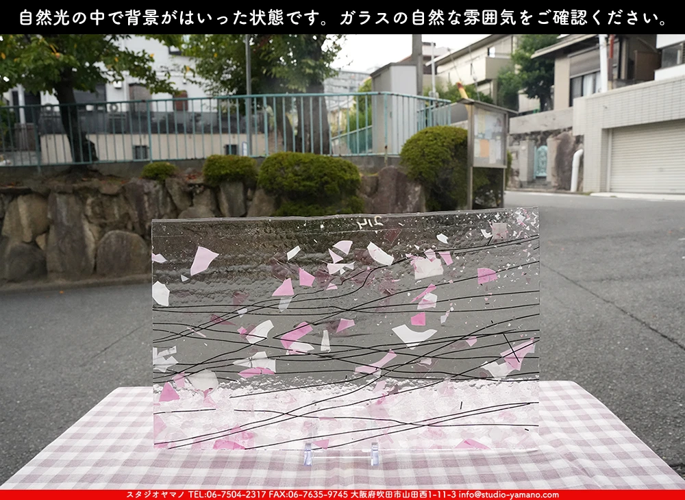 ����������ޥ�, studioyamano, ��ꤿ�����Ȥ򤹤�, ��ꤿ����Τ���, �Ȥ�������ΤǺ��, ���, ����, ����, ����, ����å�, ŹƬ����, ����, �������å�, ��ĥ����, ��ĥ�������å�, ���ƥ�ɥ��饹, ����ɥ֥饹��, �ե塼����, ����, ���饹, glass, �֥륶��, bullseye, 