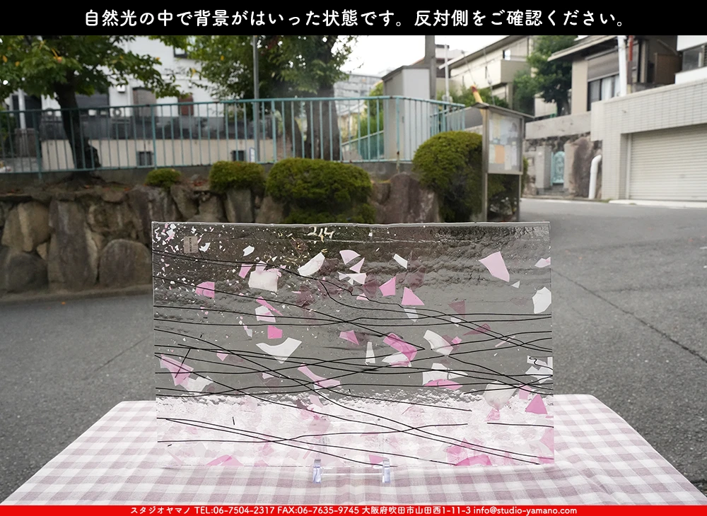 ����������ޥ�, studioyamano, ��ꤿ�����Ȥ򤹤�, ��ꤿ����Τ���, �Ȥ�������ΤǺ��, ���, ����, ����, ����, ����å�, ŹƬ����, ����, �������å�, ��ĥ����, ��ĥ�������å�, ���ƥ�ɥ��饹, ����ɥ֥饹��, �ե塼����, ����, ���饹, glass, �֥륶��, bullseye, 