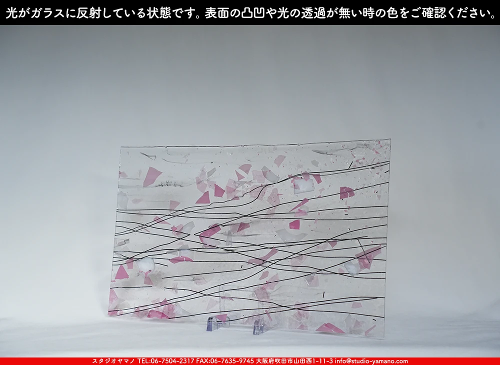 ����������ޥ�, studioyamano, ��ꤿ�����Ȥ򤹤�, ��ꤿ����Τ���, �Ȥ�������ΤǺ��, ���, ����, ����, ����, ����å�, ŹƬ����, ����, �������å�, ��ĥ����, ��ĥ�������å�, ���ƥ�ɥ��饹, ����ɥ֥饹��, �ե塼����, ����, ���饹, glass, �֥륶��, bullseye, 