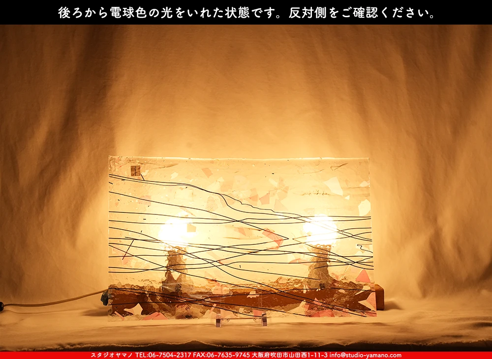 ����������ޥ�, studioyamano, ��ꤿ�����Ȥ򤹤�, ��ꤿ����Τ���, �Ȥ�������ΤǺ��, ���, ����, ����, ����, ����å�, ŹƬ����, ����, �������å�, ��ĥ����, ��ĥ�������å�, ���ƥ�ɥ��饹, ����ɥ֥饹��, �ե塼����, ����, ���饹, glass, �֥륶��, bullseye, 