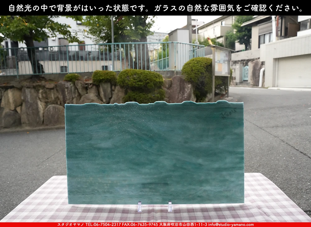 ����������ޥ�, studioyamano, ��ꤿ�����Ȥ򤹤�, ��ꤿ����Τ���, �Ȥ�������ΤǺ��, ���, ����, ����, ����, ����å�, ŹƬ����, ����, �������å�, ��ĥ����, ��ĥ�������å�, ���ƥ�ɥ��饹, ����ɥ֥饹��, �ե塼����, ����, ���饹, glass, �֥륶��, bullseye, 