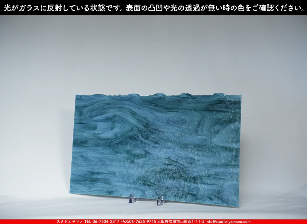 ����������ޥ�, studioyamano, ��ꤿ�����Ȥ򤹤�, ��ꤿ����Τ���, �Ȥ�������ΤǺ��, ���, ����, ����, ����, ����å�, ŹƬ����, ����, �������å�, ��ĥ����, ��ĥ�������å�, ���ƥ�ɥ��饹, ����ɥ֥饹��, �ե塼����, ����, ���饹, glass, �֥륶��, bullseye, 