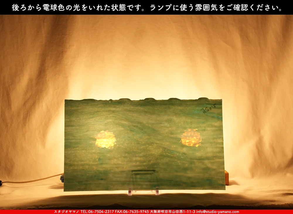 ����������ޥ�, studioyamano, ��ꤿ�����Ȥ򤹤�, ��ꤿ����Τ���, �Ȥ�������ΤǺ��, ���, ����, ����, ����, ����å�, ŹƬ����, ����, �������å�, ��ĥ����, ��ĥ�������å�, ���ƥ�ɥ��饹, ����ɥ֥饹��, �ե塼����, ����, ���饹, glass, �֥륶��, bullseye, 