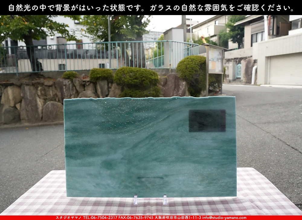 ����������ޥ�, studioyamano, ��ꤿ�����Ȥ򤹤�, ��ꤿ����Τ���, �Ȥ�������ΤǺ��, ���, ����, ����, ����, ����å�, ŹƬ����, ����, �������å�, ��ĥ����, ��ĥ�������å�, ���ƥ�ɥ��饹, ����ɥ֥饹��, �ե塼����, ����, ���饹, glass, �֥륶��, bullseye, 