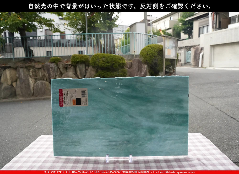 ����������ޥ�, studioyamano, ��ꤿ�����Ȥ򤹤�, ��ꤿ����Τ���, �Ȥ�������ΤǺ��, ���, ����, ����, ����, ����å�, ŹƬ����, ����, �������å�, ��ĥ����, ��ĥ�������å�, ���ƥ�ɥ��饹, ����ɥ֥饹��, �ե塼����, ����, ���饹, glass, �֥륶��, bullseye, 