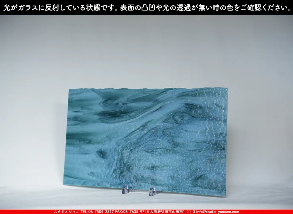 ����������ޥ�, studioyamano, ��ꤿ�����Ȥ򤹤�, ��ꤿ����Τ���, �Ȥ�������ΤǺ��, ���, ����, ����, ����, ����å�, ŹƬ����, ����, �������å�, ��ĥ����, ��ĥ�������å�, ���ƥ�ɥ��饹, ����ɥ֥饹��, �ե塼����, ����, ���饹, glass, �֥륶��, bullseye, 