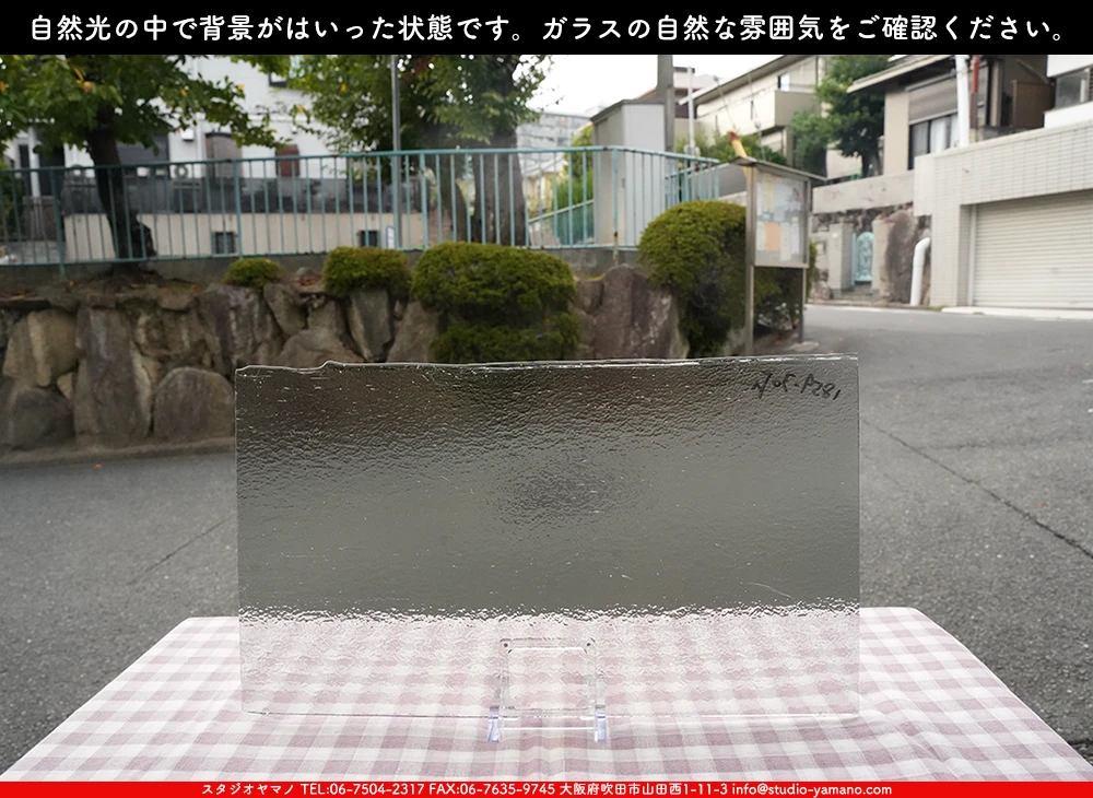 ����������ޥ�, studioyamano, ��ꤿ�����Ȥ򤹤�, ��ꤿ����Τ���, �Ȥ�������ΤǺ��, ���, ����, ����, ����, ����å�, ŹƬ����, ����, �������å�, ��ĥ����, ��ĥ�������å�, ���ƥ�ɥ��饹, ����ɥ֥饹��, �ե塼����, ����, ���饹, glass, �֥륶��, bullseye, 