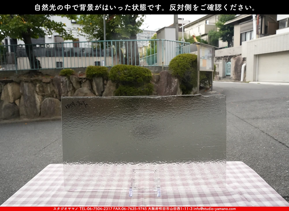 ����������ޥ�, studioyamano, ��ꤿ�����Ȥ򤹤�, ��ꤿ����Τ���, �Ȥ�������ΤǺ��, ���, ����, ����, ����, ����å�, ŹƬ����, ����, �������å�, ��ĥ����, ��ĥ�������å�, ���ƥ�ɥ��饹, ����ɥ֥饹��, �ե塼����, ����, ���饹, glass, �֥륶��, bullseye, 