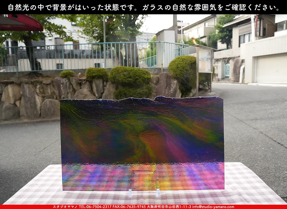 ����������ޥ�, studioyamano, ��ꤿ�����Ȥ򤹤�, ��ꤿ����Τ���, �Ȥ�������ΤǺ��, ���, ����, ����, ����, ����å�, ŹƬ����, ����, �������å�, ��ĥ����, ��ĥ�������å�, ���ƥ�ɥ��饹, ����ɥ֥饹��, �ե塼����, ����, ���饹, glass, �֥륶��, bullseye, 