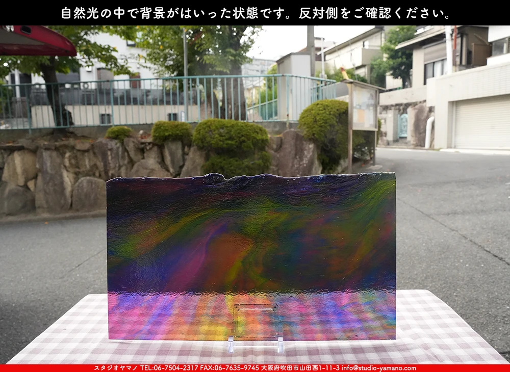 ����������ޥ�, studioyamano, ��ꤿ�����Ȥ򤹤�, ��ꤿ����Τ���, �Ȥ�������ΤǺ��, ���, ����, ����, ����, ����å�, ŹƬ����, ����, �������å�, ��ĥ����, ��ĥ�������å�, ���ƥ�ɥ��饹, ����ɥ֥饹��, �ե塼����, ����, ���饹, glass, �֥륶��, bullseye, 