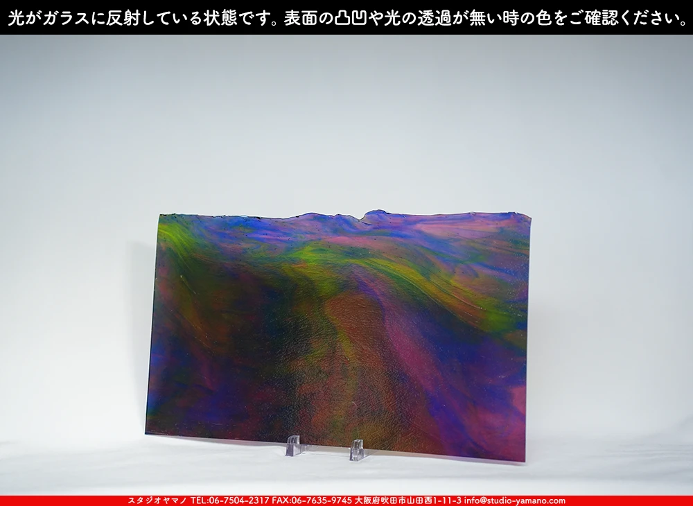 ����������ޥ�, studioyamano, ��ꤿ�����Ȥ򤹤�, ��ꤿ����Τ���, �Ȥ�������ΤǺ��, ���, ����, ����, ����, ����å�, ŹƬ����, ����, �������å�, ��ĥ����, ��ĥ�������å�, ���ƥ�ɥ��饹, ����ɥ֥饹��, �ե塼����, ����, ���饹, glass, �֥륶��, bullseye, 