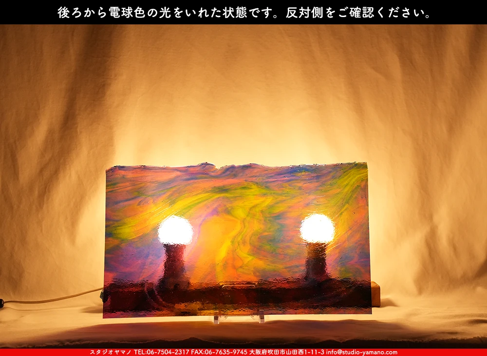 ����������ޥ�, studioyamano, ��ꤿ�����Ȥ򤹤�, ��ꤿ����Τ���, �Ȥ�������ΤǺ��, ���, ����, ����, ����, ����å�, ŹƬ����, ����, �������å�, ��ĥ����, ��ĥ�������å�, ���ƥ�ɥ��饹, ����ɥ֥饹��, �ե塼����, ����, ���饹, glass, �֥륶��, bullseye, 