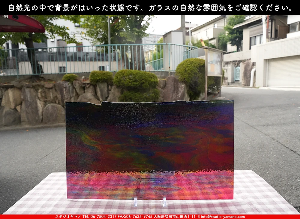 ����������ޥ�, studioyamano, ��ꤿ�����Ȥ򤹤�, ��ꤿ����Τ���, �Ȥ�������ΤǺ��, ���, ����, ����, ����, ����å�, ŹƬ����, ����, �������å�, ��ĥ����, ��ĥ�������å�, ���ƥ�ɥ��饹, ����ɥ֥饹��, �ե塼����, ����, ���饹, glass, �֥륶��, bullseye, 