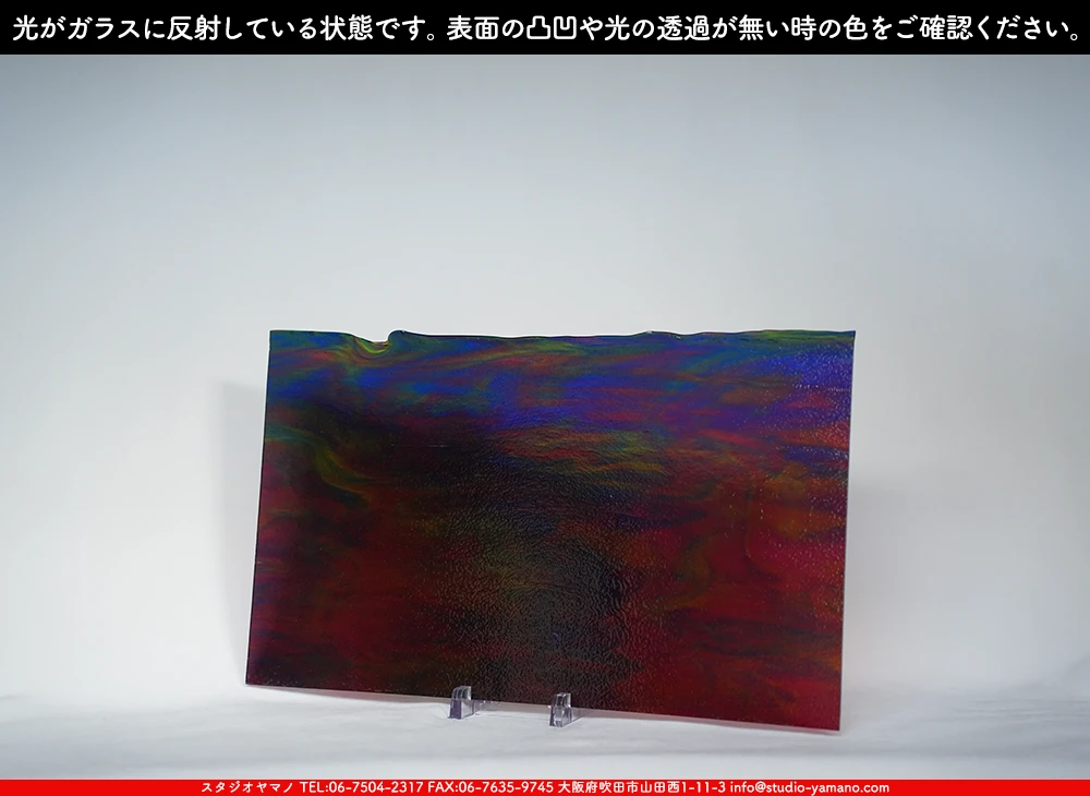 ����������ޥ�, studioyamano, ��ꤿ�����Ȥ򤹤�, ��ꤿ����Τ���, �Ȥ�������ΤǺ��, ���, ����, ����, ����, ����å�, ŹƬ����, ����, �������å�, ��ĥ����, ��ĥ�������å�, ���ƥ�ɥ��饹, ����ɥ֥饹��, �ե塼����, ����, ���饹, glass, �֥륶��, bullseye, 