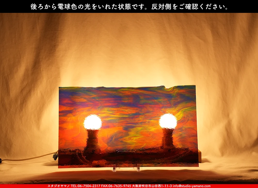 ����������ޥ�, studioyamano, ��ꤿ�����Ȥ򤹤�, ��ꤿ����Τ���, �Ȥ�������ΤǺ��, ���, ����, ����, ����, ����å�, ŹƬ����, ����, �������å�, ��ĥ����, ��ĥ�������å�, ���ƥ�ɥ��饹, ����ɥ֥饹��, �ե塼����, ����, ���饹, glass, �֥륶��, bullseye, 