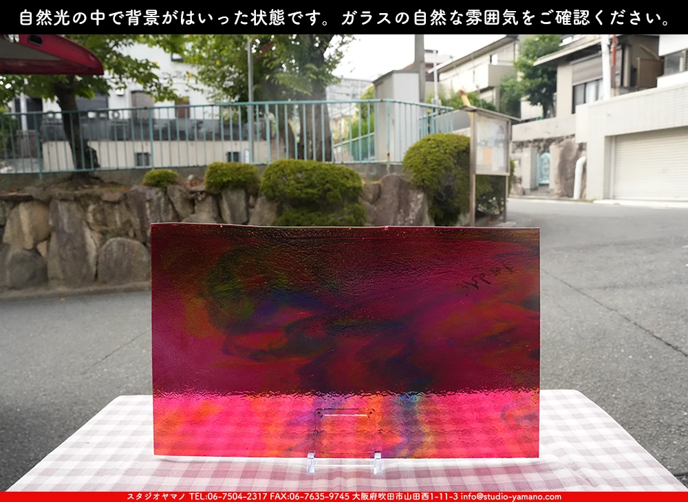 ����������ޥ�, studioyamano, ��ꤿ�����Ȥ򤹤�, ��ꤿ����Τ���, �Ȥ�������ΤǺ��, ���, ����, ����, ����, ����å�, ŹƬ����, ����, �������å�, ��ĥ����, ��ĥ�������å�, ���ƥ�ɥ��饹, ����ɥ֥饹��, �ե塼����, ����, ���饹, glass, �֥륶��, bullseye, 